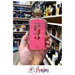 ادکلن افنان 9 ای ام زنانه Afnan 9am Pour Femme ١٠٠ میل